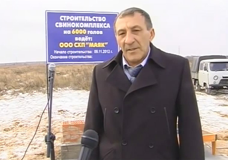 Мэр Тайшетского района В.Н. Кириченко - там же.