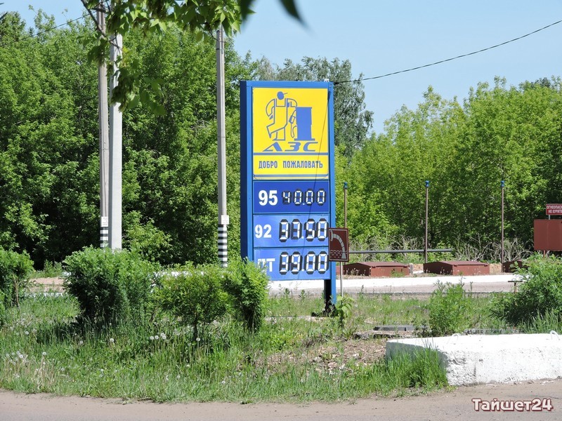 АЗС по улице Октябрьская в районе МУП "Автобаза"