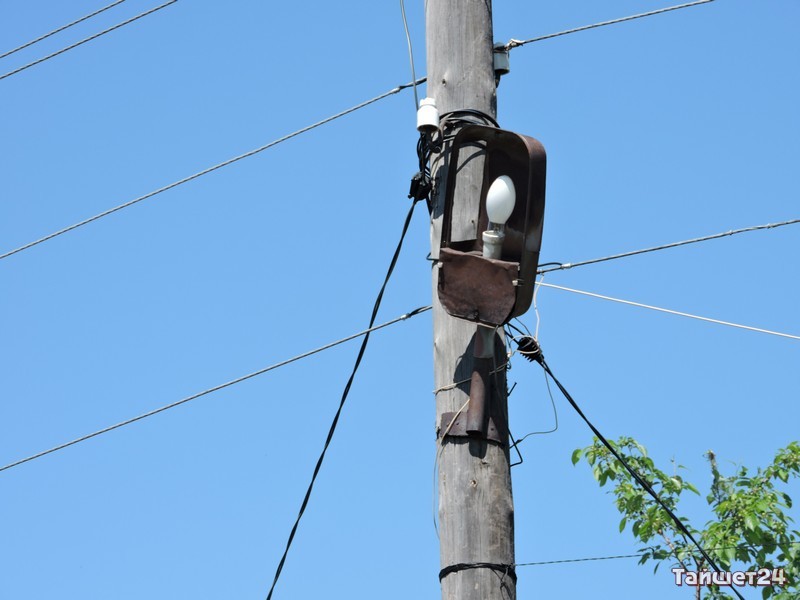 Ул. Комсомольская