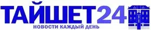 Тайшет24
